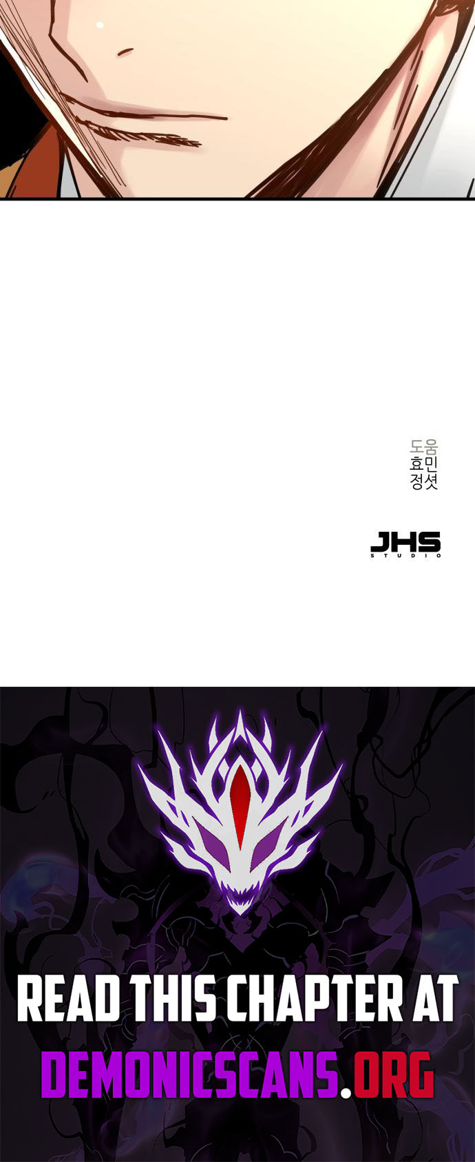 Surviving as a Genius on Borrowed Time Chapter 55 - Page 12