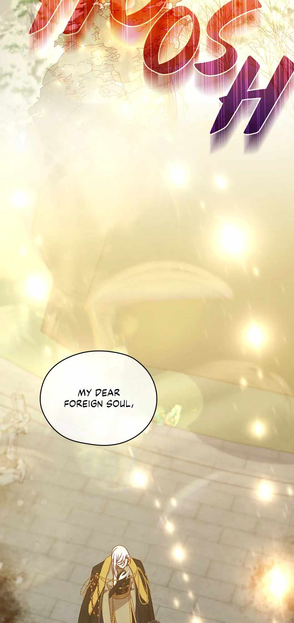 Surviving as a Maid Chapter 142 - Page 1