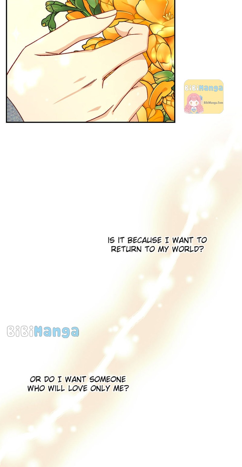 Surviving as a Maid Chapter 91 - Page 53