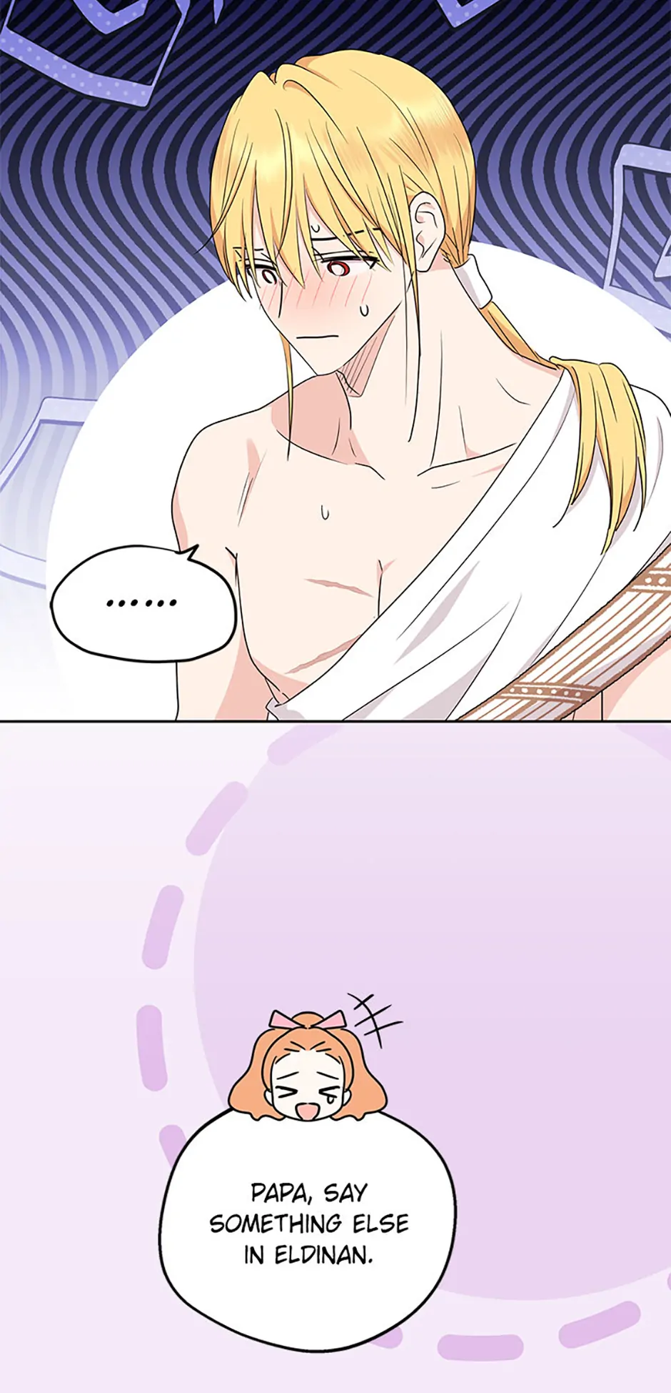 Surviving as an Illegitimate Princess Chapter 104 - Page 15