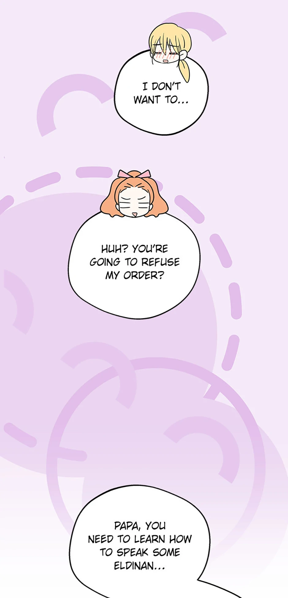 Surviving as an Illegitimate Princess Chapter 104 - Page 16