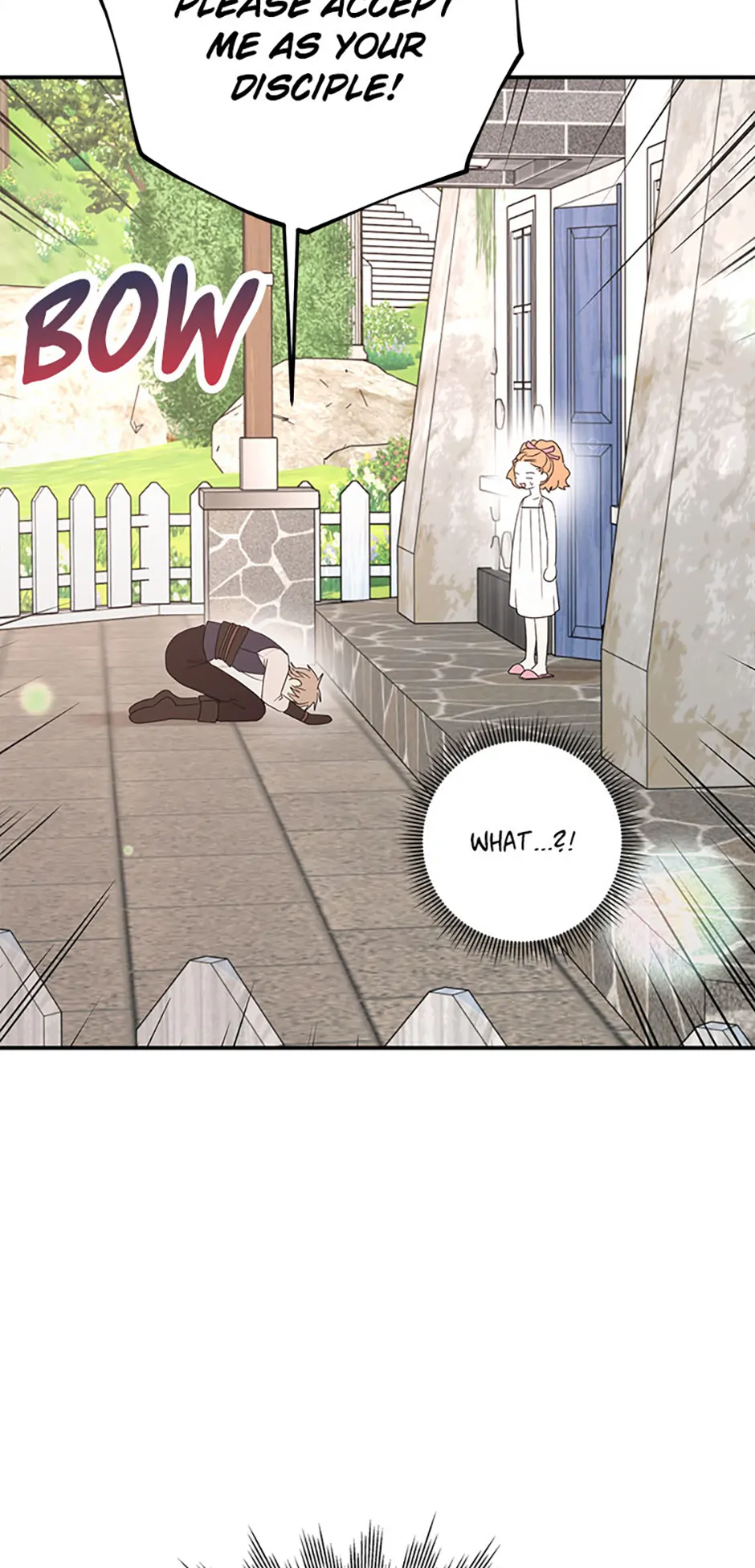 Surviving as an Illegitimate Princess Chapter 104 - Page 26