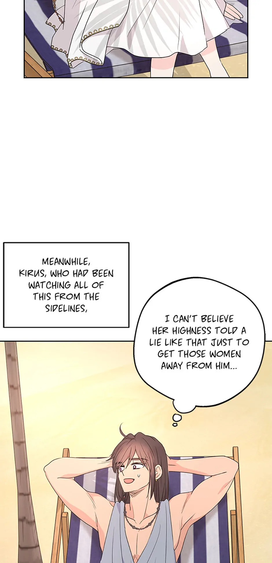 Surviving as an Illegitimate Princess Chapter 105 - Page 12