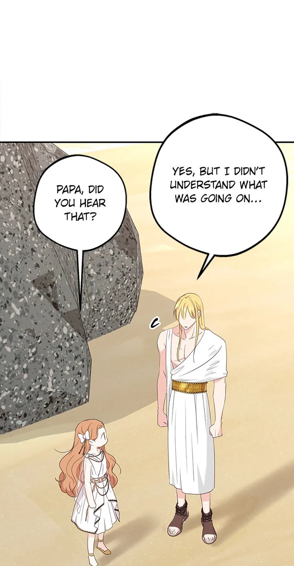 Surviving as an Illegitimate Princess Chapter 105 - Page 5