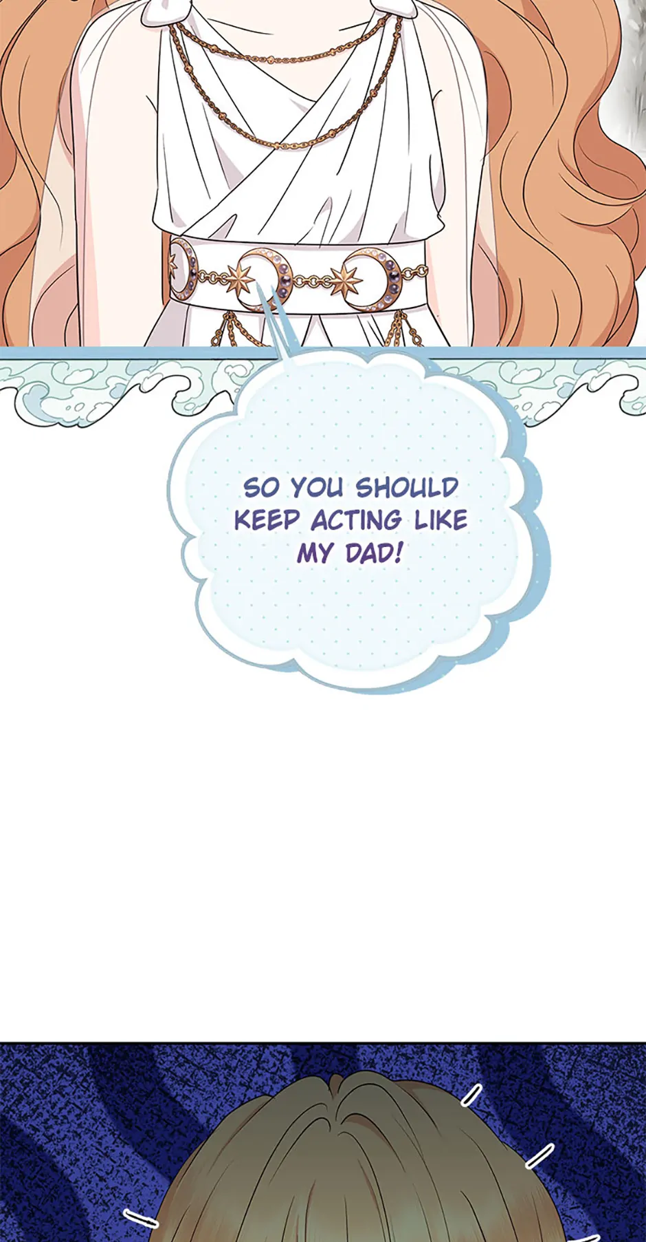 Surviving as an Illegitimate Princess Chapter 105 - Page 7