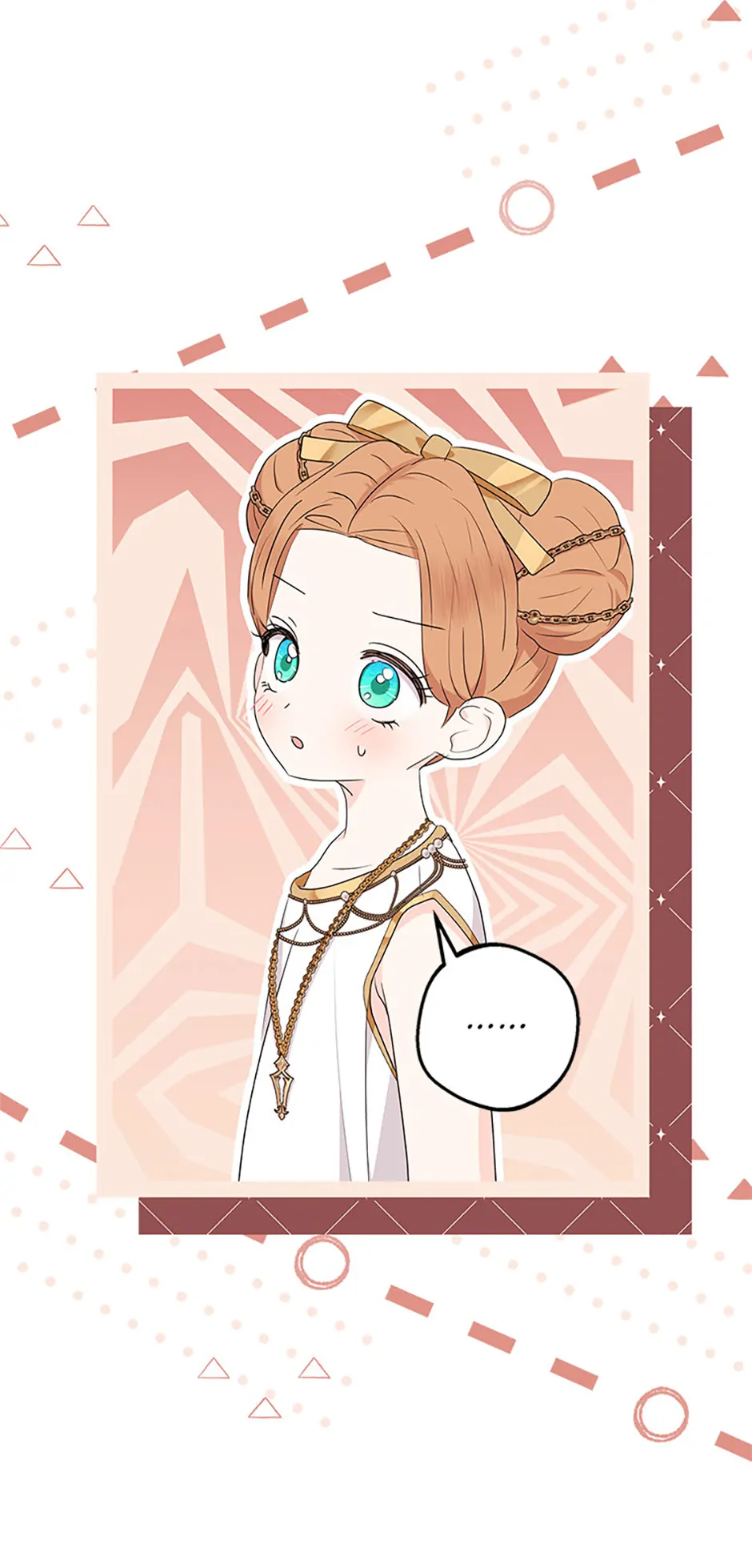 Surviving as an Illegitimate Princess Chapter 106 - Page 33