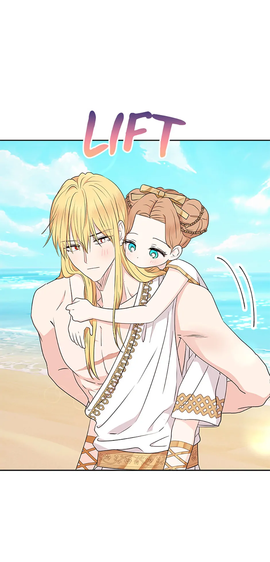 Surviving as an Illegitimate Princess Chapter 106 - Page 40