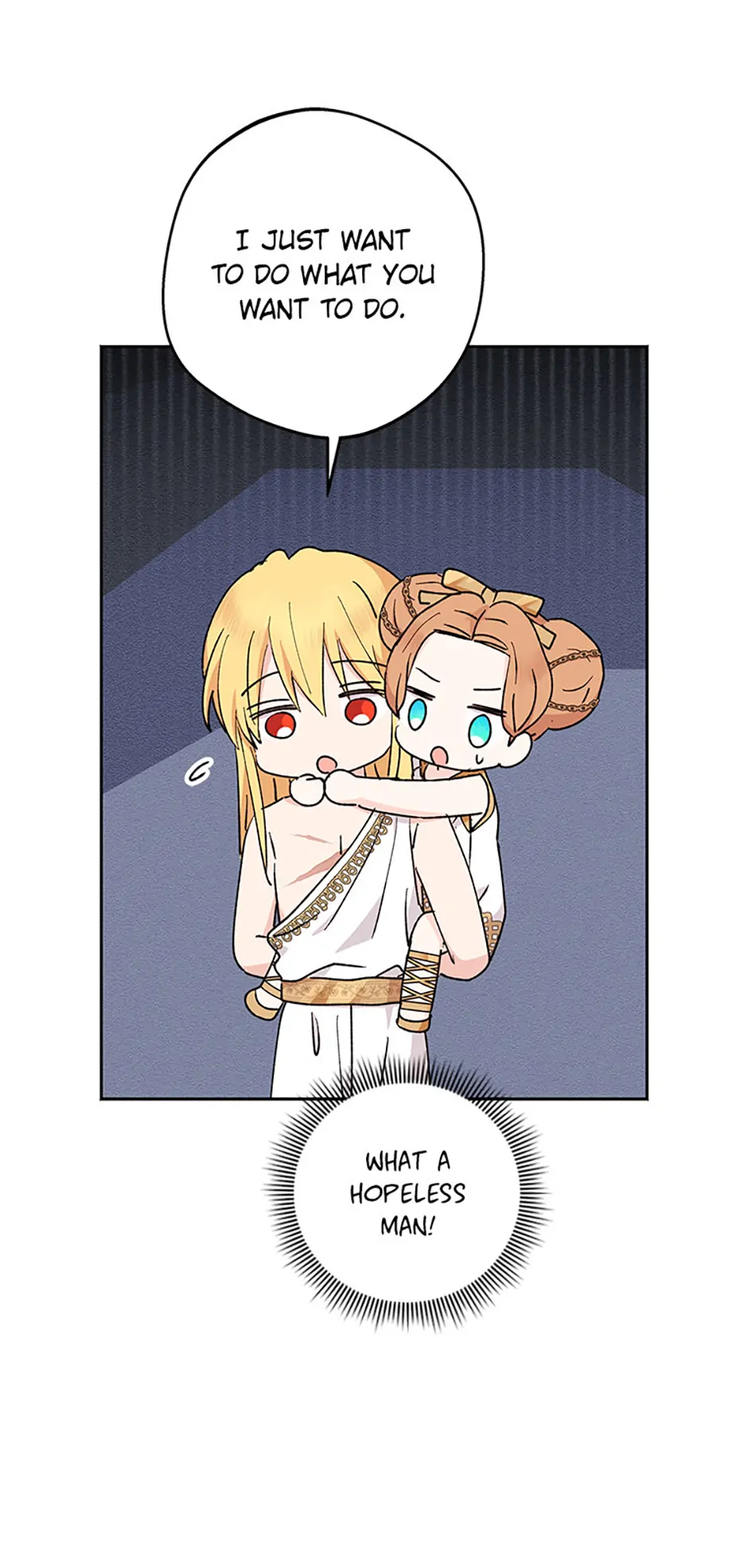 Surviving as an Illegitimate Princess Chapter 106 - Page 49