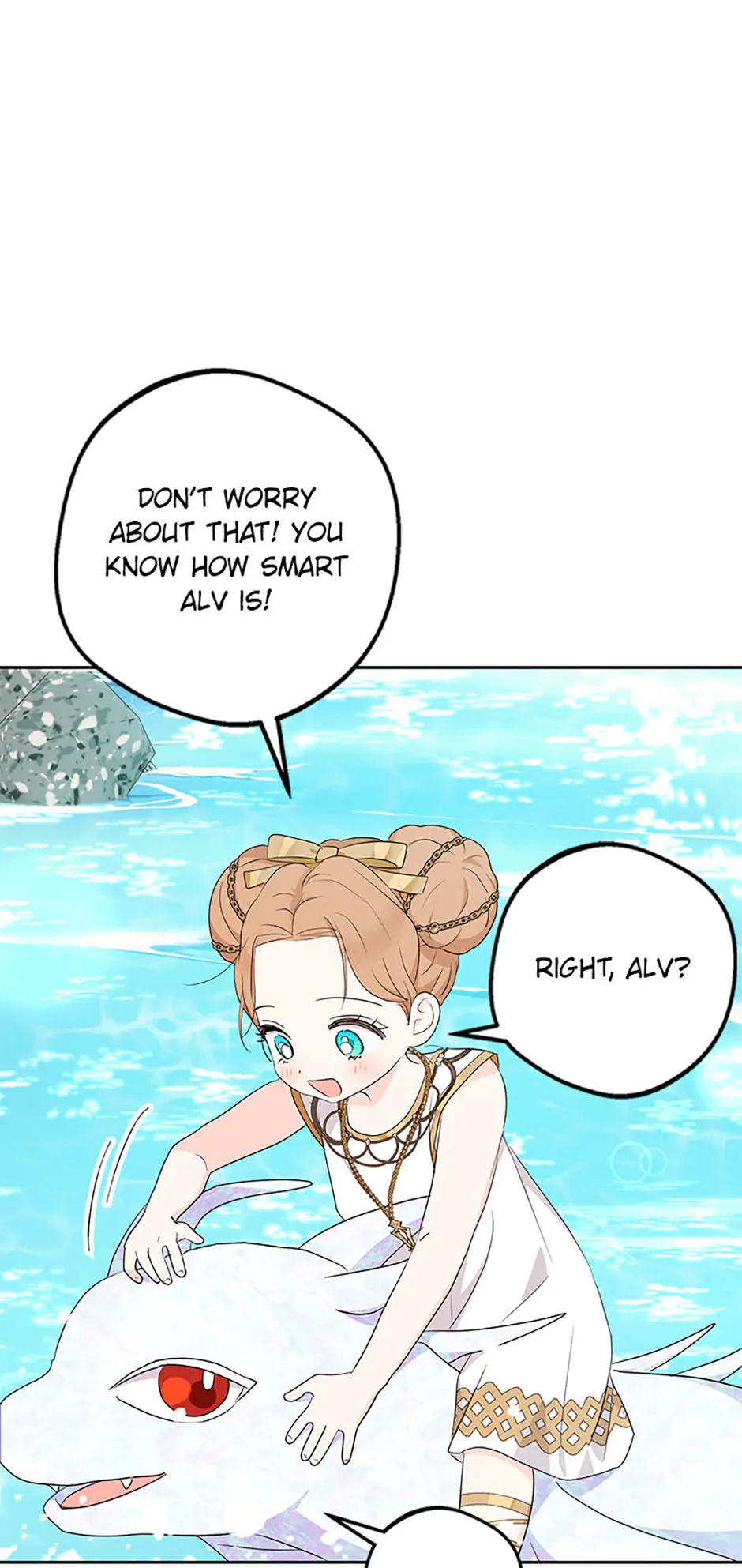 Surviving as an Illegitimate Princess Chapter 106 - Page 55