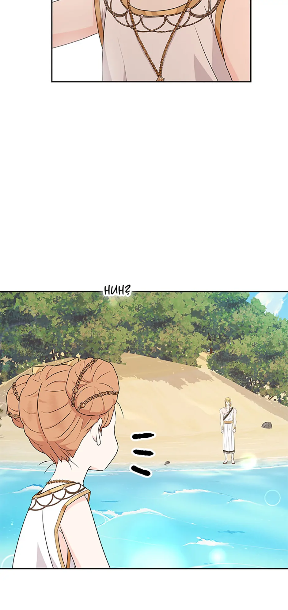 Surviving as an Illegitimate Princess Chapter 106 - Page 59