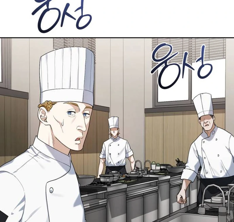 Surviving as the Tyrant’s Chef Chapter 1 - Page 12