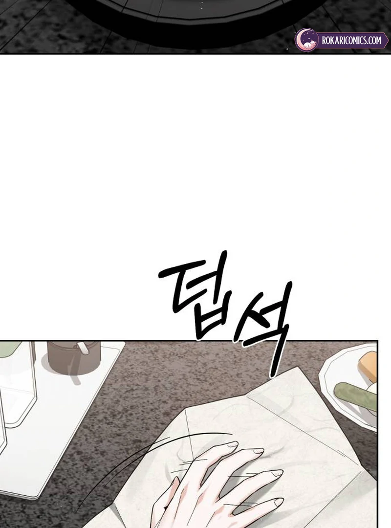 Surviving as the Tyrant’s Chef Chapter 1 - Page 19