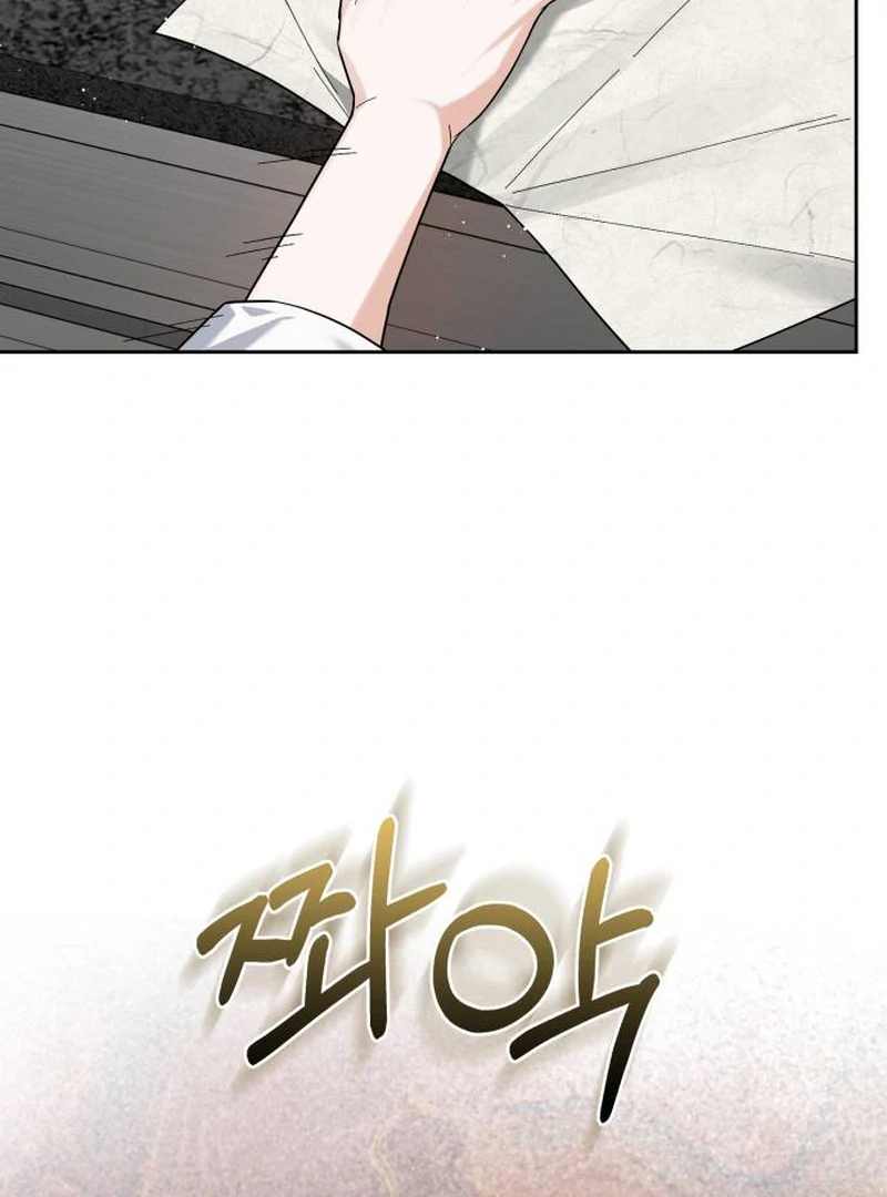 Surviving as the Tyrant’s Chef Chapter 1 - Page 20