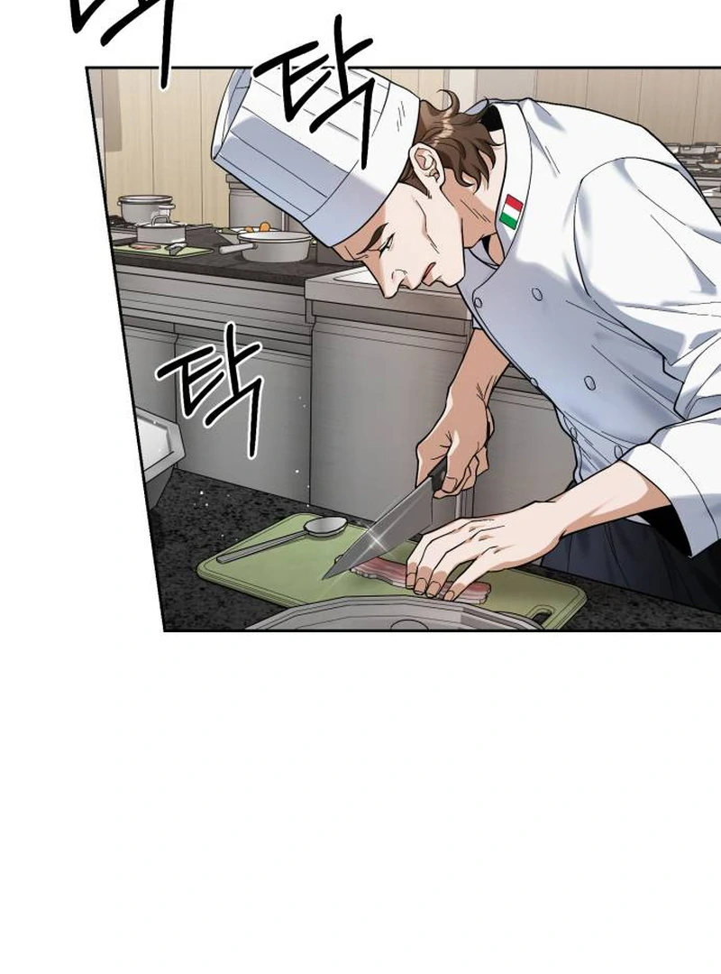 Surviving as the Tyrant’s Chef Chapter 1 - Page 7