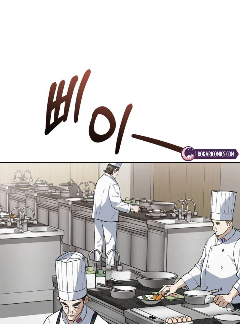 Surviving as the Tyrant’s Chef Chapter 1 - Page 69