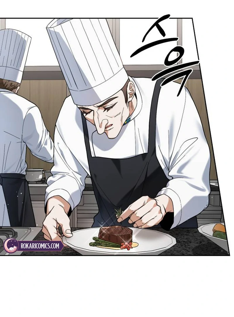 Surviving as the Tyrant’s Chef Chapter 1 - Page 8