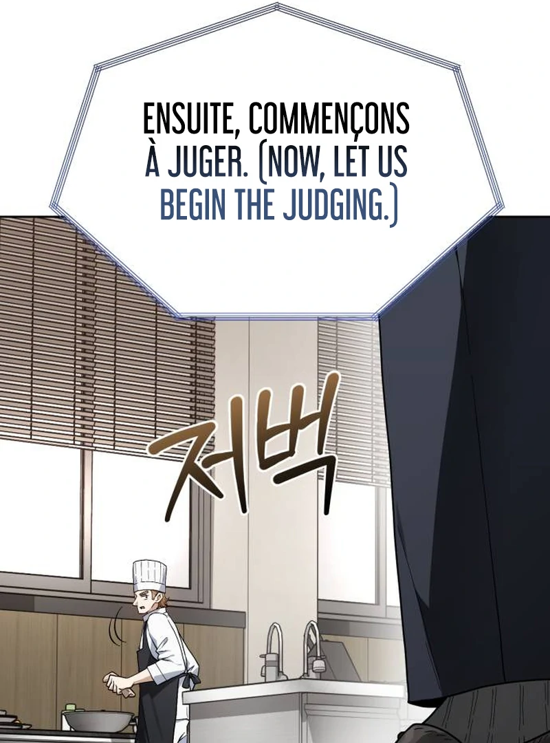 Surviving as the Tyrant’s Chef Chapter 1 - Page 73