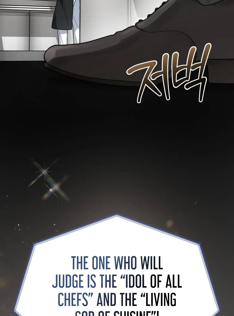 Surviving as the Tyrant’s Chef Chapter 1 - Page 74