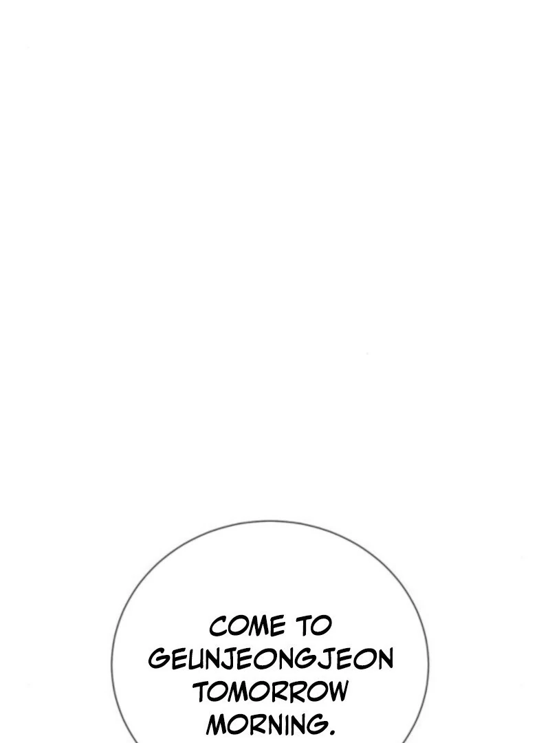 Surviving as the Tyrant’s Chef Chapter 10 - Page 1