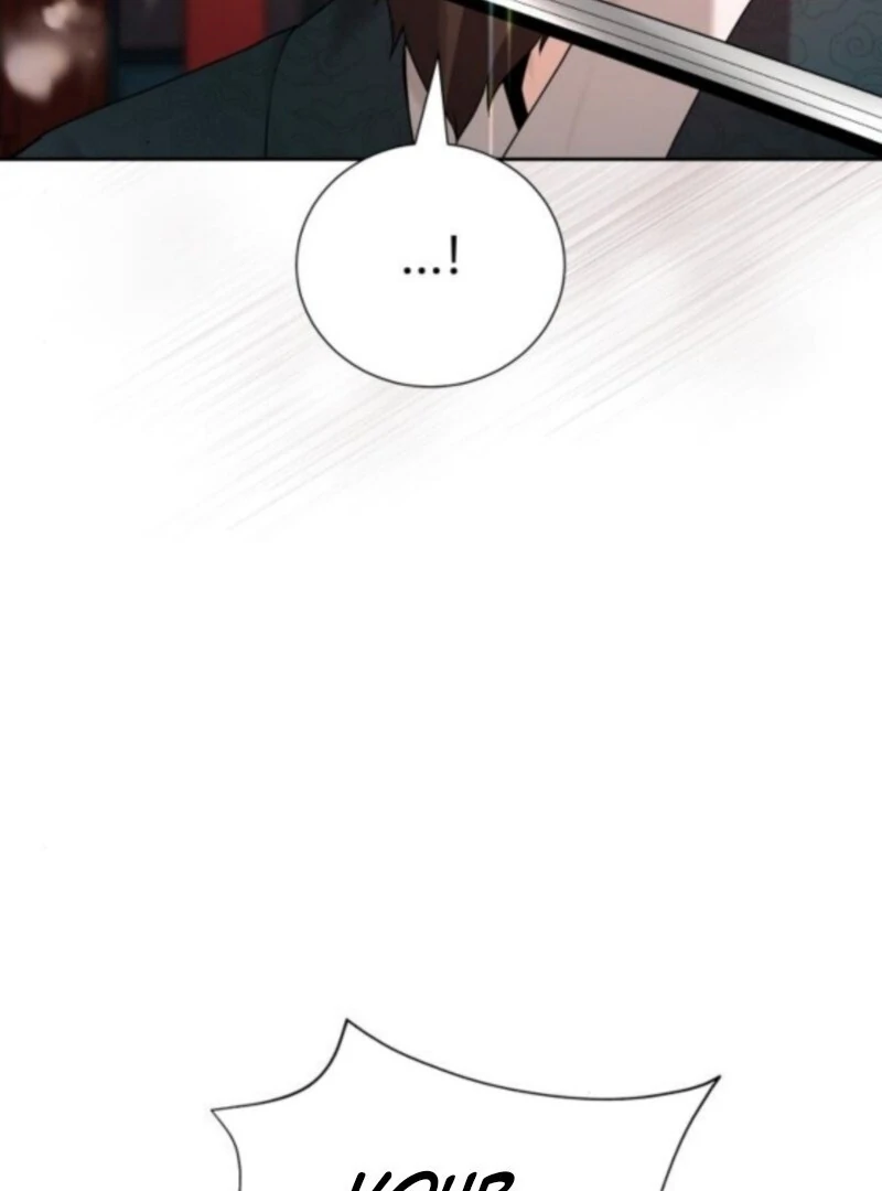 Surviving as the Tyrant’s Chef Chapter 10 - Page 49