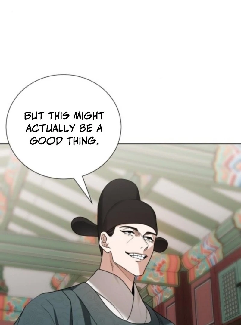 Surviving as the Tyrant’s Chef Chapter 10 - Page 78