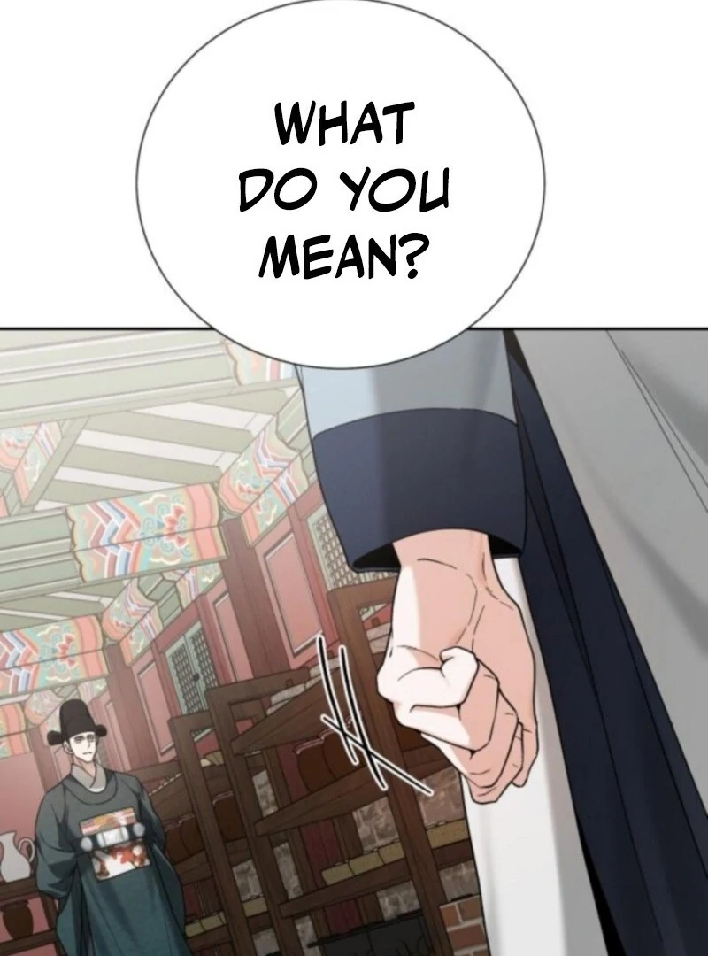 Surviving as the Tyrant’s Chef Chapter 10 - Page 82