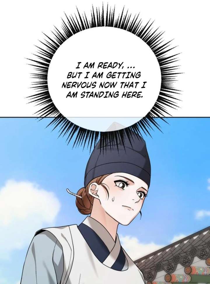 Surviving as the Tyrant’s Chef Chapter 11 - Page 12