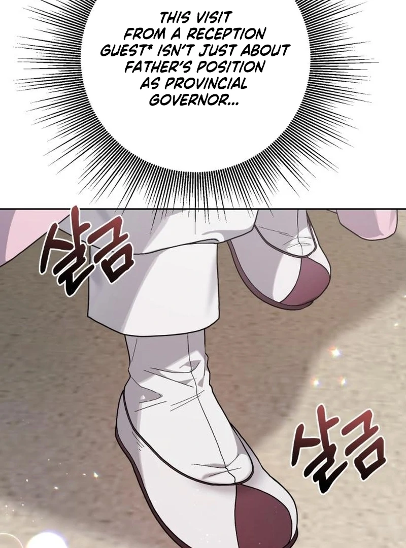 Surviving as the Tyrant’s Chef Chapter 2 - Page 103