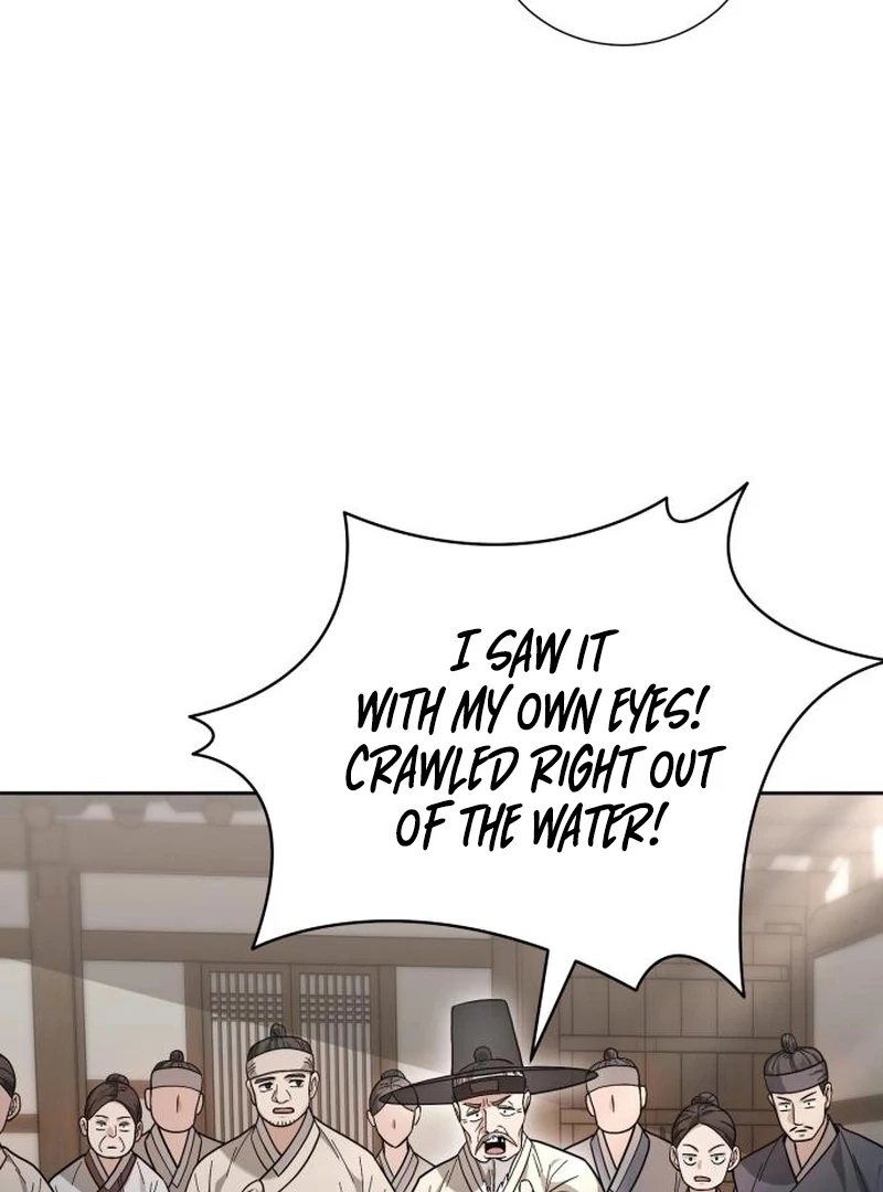 Surviving as the Tyrant’s Chef Chapter 2 - Page 13