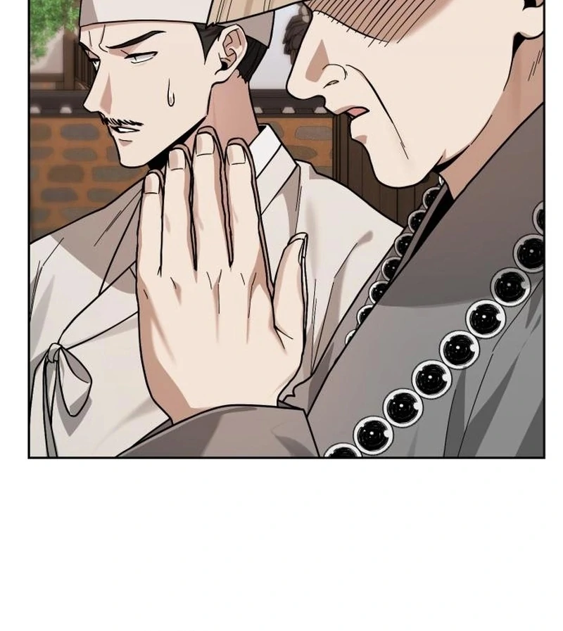 Surviving as the Tyrant’s Chef Chapter 2 - Page 16