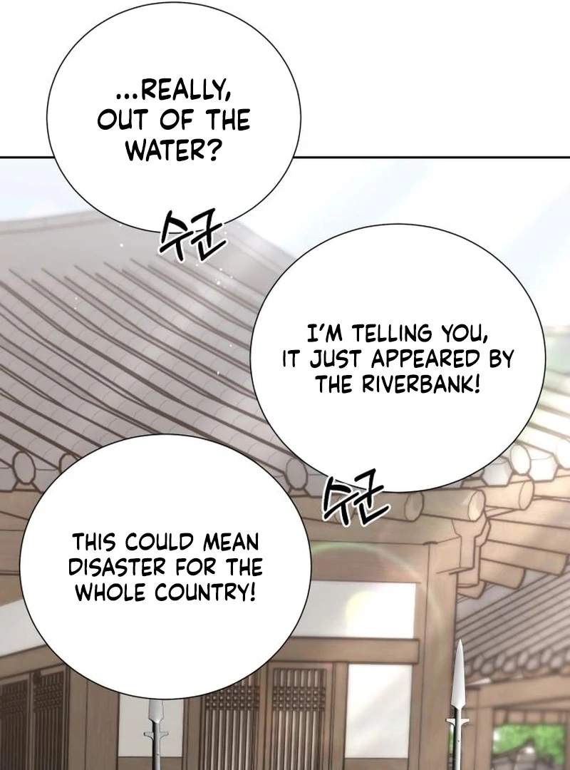 Surviving as the Tyrant’s Chef Chapter 2 - Page 17