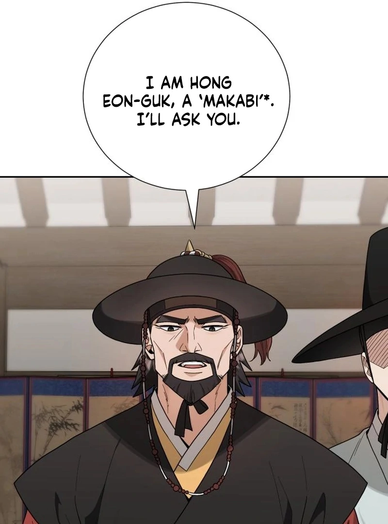 Surviving as the Tyrant’s Chef Chapter 2 - Page 26