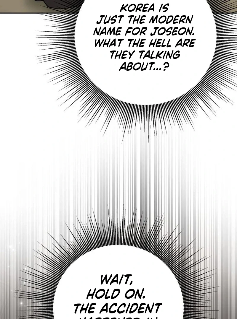 Surviving as the Tyrant’s Chef Chapter 2 - Page 50