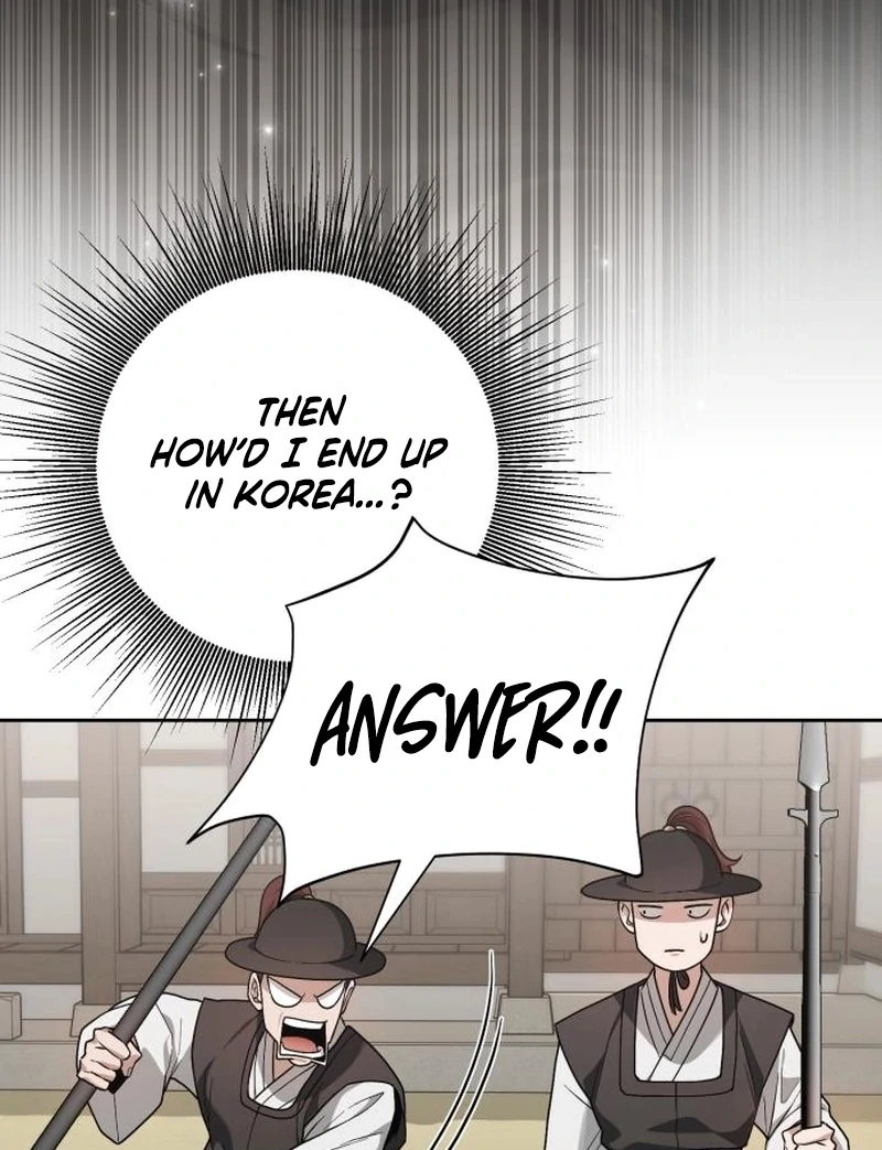 Surviving as the Tyrant’s Chef Chapter 2 - Page 52