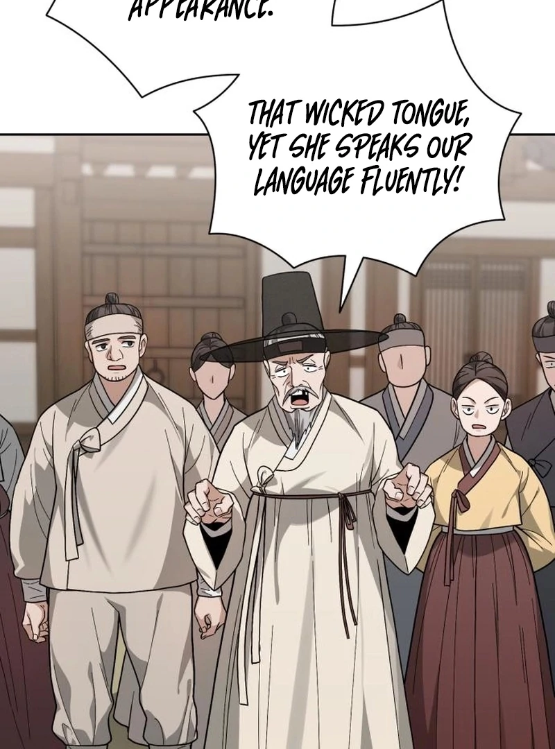 Surviving as the Tyrant’s Chef Chapter 2 - Page 58