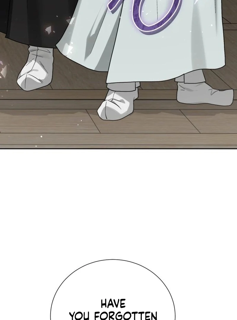 Surviving as the Tyrant’s Chef Chapter 2 - Page 68