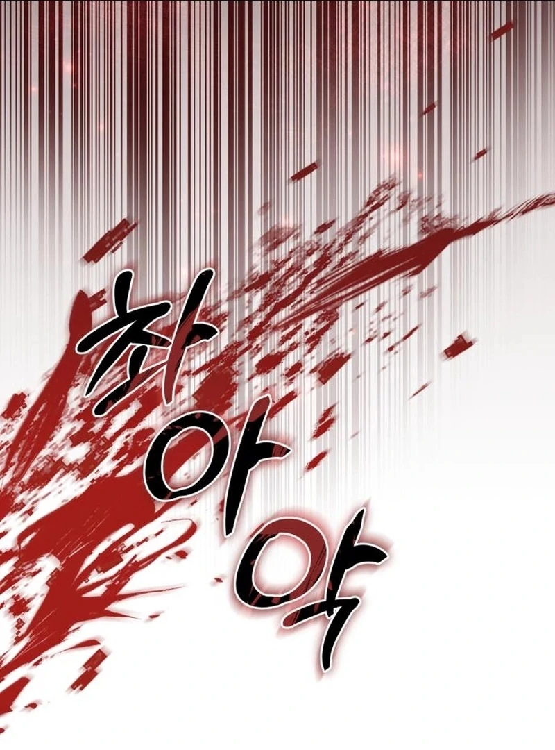 Surviving as the Tyrant’s Chef Chapter 2 - Page 100