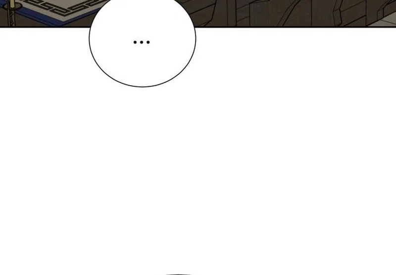 Surviving as the Tyrant’s Chef Chapter 3 - Page 120