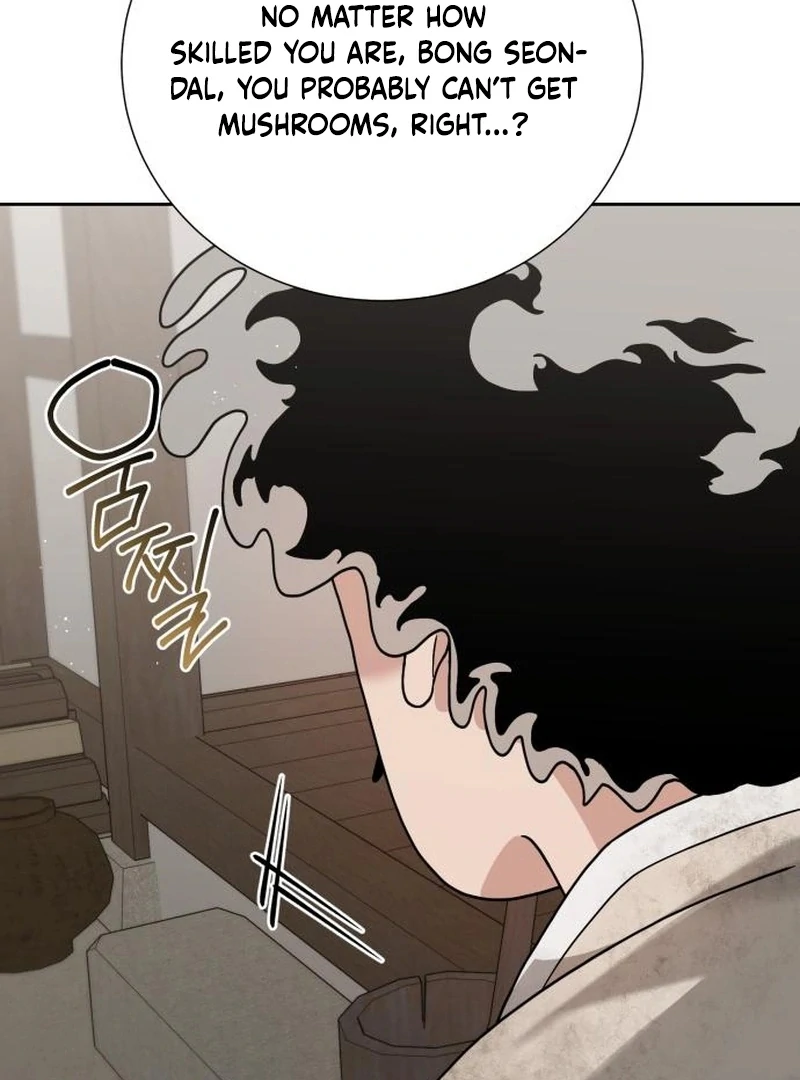 Surviving as the Tyrant’s Chef Chapter 3 - Page 153