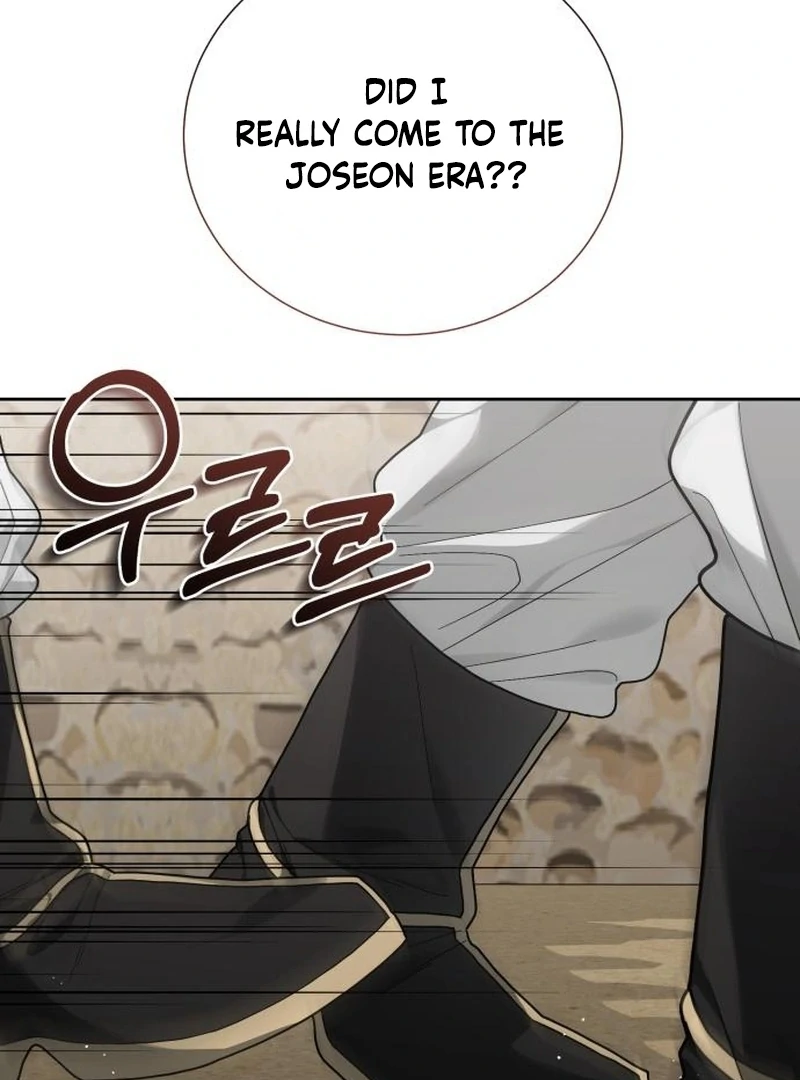 Surviving as the Tyrant’s Chef Chapter 3 - Page 30