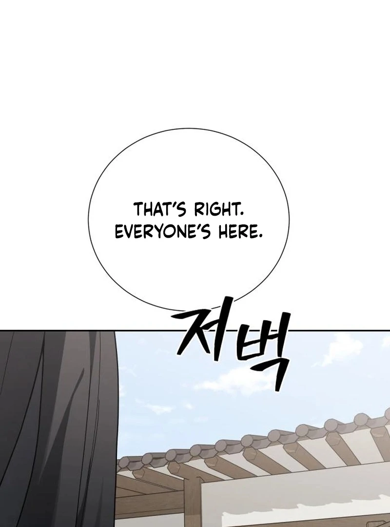Surviving as the Tyrant’s Chef Chapter 3 - Page 53