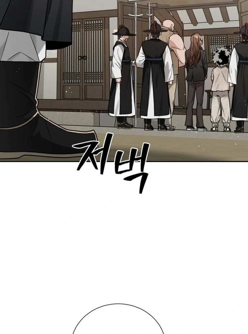 Surviving as the Tyrant’s Chef Chapter 3 - Page 54