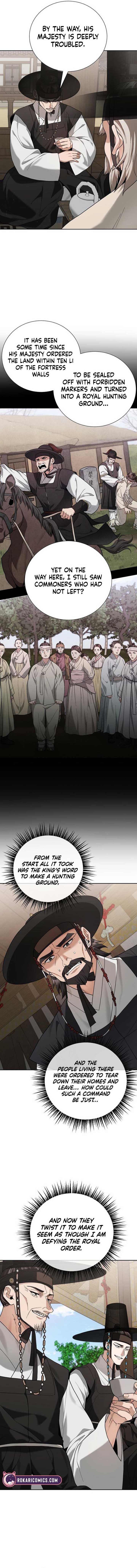 Surviving as the Tyrant’s Chef Chapter 4 - Page 7