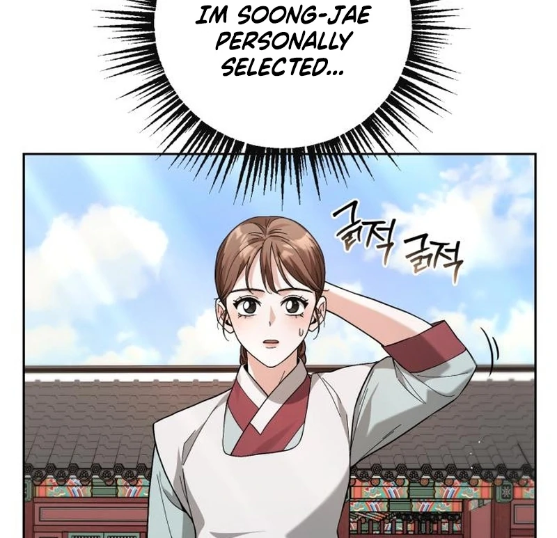 Surviving as the Tyrant’s Chef Chapter 5 - Page 127