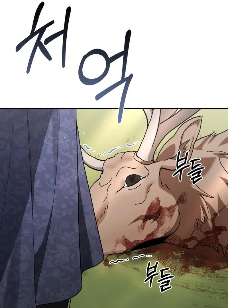 Surviving as the Tyrant’s Chef Chapter 5 - Page 8