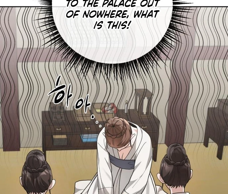 Surviving as the Tyrant’s Chef Chapter 5 - Page 80