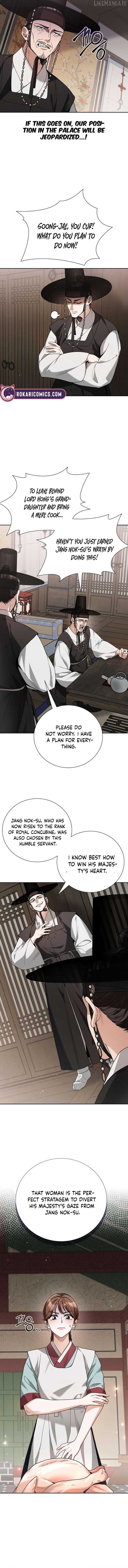 Surviving as the Tyrant’s Chef Chapter 6 - Page 2