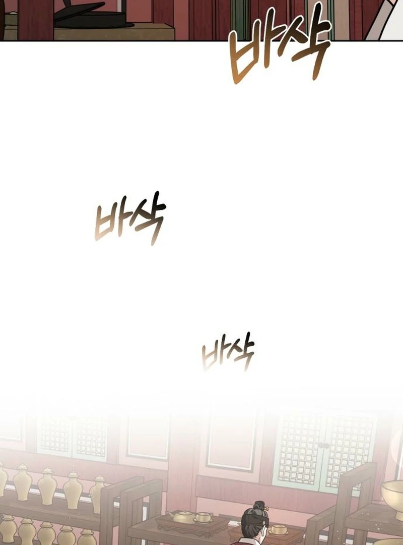 Surviving as the Tyrant’s Chef Chapter 7 - Page 21