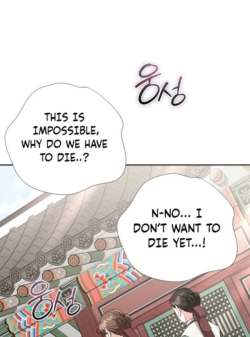 Surviving as the Tyrant’s Chef Chapter 7 - Page 74