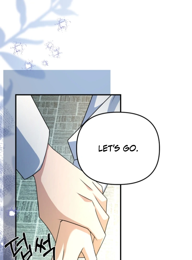 Surviving at the Cursed School Chapter 12 - Page 16